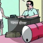 मध्य प्रदेश में चेहरा देखकर मिलेगा राशन, जल्द लागू होगी फेस रिकग्निशन व्यवस्था