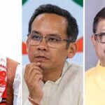असम में वंशवाद को झटका: तीन पूर्व CM के बेटों की करारी हार, कांग्रेस पर बड़ा सवाल