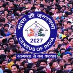 बिहार में आज आखिरी दिन: जनगणना 2027 के तहत 42 लाख से अधिक लोगों ने स्व-गणना पूरी की
