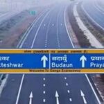 गंगा एक्सप्रेसवे पर टोल वसूली जल्द शुरू, वाहन अभी मुफ्त में दौड़ रहे