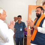 पटना में सियासी हलचल, कैबिनेट विस्तार की अटकलें हुई तेज