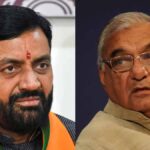 हरियाणा के निकाय चुनाव में सियासी घमासान, भाजपा और कांग्रेस के बीच कड़ा मुकाबला