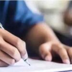 अलीगढ़ में UPSC प्रीलिम्स की तैयारी: 11 केंद्रों पर 4467 अभ्यर्थी देंगे परीक्षा