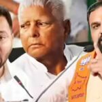 एमएलसी चुनाव से पहले बिहार की सियासत में हलचल, 9 सीटों पर कड़ा मुकाबला