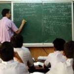 झारखंड में शिक्षकों और कर्मचारियों के लिए 12 महीने का अनिवार्य प्रशिक्षण लागू