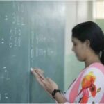 मध्यप्रदेश में खत्म होगी दोहरी परीक्षा प्रणाली, शिक्षक भर्ती में नया नियम लागू
