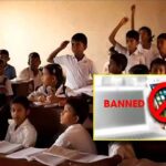 हरियाणा के स्कूलों में बड़ा बदलाव, शिक्षकों के मोबाइल बैन और बच्चों से श्रमदान, CM सैनी की मंजूरी