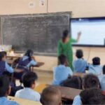 चंडीगढ़ प्रशासन का नया फरमान: सरकारी दफ्तरों और स्कूल-कॉलेजों के लिए जारी हुए सख्त निर्देश