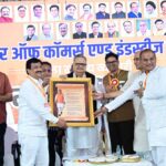 स्टेट कैपिटल रीजन में राजनांदगांव का शामिल होना बड़ी उपलब्धि- डॉ. रमन सिंह