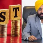 GST कलेक्शन में पंजाब का दम, मई में 14.59% बढ़ोतरी के साथ देशभर में चमका प्रदर्शन