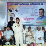 उद्योग मंत्री  लखनलाल देवांगन ने कोरबा में किया विकास कार्येा का भूमिपूजन
