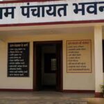 2011 जनगणना के आधार पर बिहार की सभी ग्राम पंचायतों का परिसीमन होगा