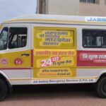 जिले के अंदर ही नहीं संभाग के दूसरे जिलों के लिए भी मिलेगा शव वाहन:-