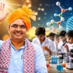 राजस्थान में विज्ञान शिक्षा को नई उड़ान, 430 करोड़ के इंफ्रास्ट्रक्चर प्रोजेक्ट को मंजूरी