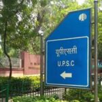 UPSC में टॉप करने पर भी सामान्य-ओबीसी बिहारियों को नहीं मिलेगा बिहार कैडर