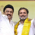 डिलिमिटेशन बिल पर बदले डीएमके के सुर, कांग्रेस को लगा झटका