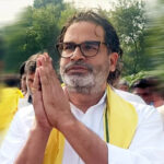बांकीपुर उपचुनाव से पहले जनसुराज को बड़ा झटका, केसी सिन्हा समेत कई दिग्गज BJP में शामिल