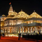 अयोध्या राम मंदिर भर्ती के लिए उमड़ा अभूतपूर्व उत्साह, पूर्व IPS समेत 1000 से अधिक आवेदन