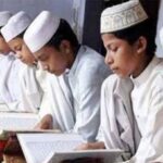 बिहार सरकार ने मदरसा शिक्षकों का पूरा ब्योरा मांगा, ई-शिक्षा कोष पर होगा अपलोड