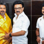 स्टालिन की DMK और विजय थलापति की TVK एकजुट, इस बिल के विरोध में साथ आए दोनों दल