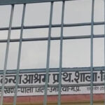 छिंदहा स्कूल की शिक्षिका बन्नोदा में पदस्थ, डीपीआई के आदेशों की उड़ रही धज्जियां