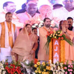 सपा-कांग्रेस से सावधान और सतर्क रहेंगे तो सुरक्षित रहेंगे, इनसे सटेंगे तो खतरा बढ़ेगाः सीएम योगी