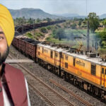 पंजाब में औद्योगिक विकास को मिलेगी रफ्तार, सरकार लीज पर लेगी मालगाड़ियां