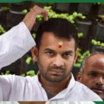तेज प्रताप यादव पर हत्या की कोशिश का केस दर्ज, दोषी साबित हुए तो हो सकती है 10 साल तक की सजा