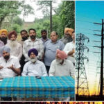 Punjab में बिजली कर्मचारियों की हड़ताल खत्म, 6 दिन बाद काम पर लौटे हजारों कर्मचारी; शिकायतों के समाधान में लगेगा समय