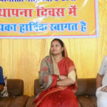 रायपुर : परित्यक्त बच्चों को नया जीवन और परिवार दे रही ‘मातृछाया‘: मंत्री  लक्ष्मी राजवाड़े