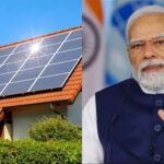 झारखंड में पीएम सूर्य घर योजना धीमी, सिर्फ 3242 घरों में लगा सोलर