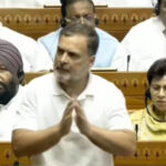 संसद में राहुल गांधी के ‘इडियट’ और ‘अंधभक्त’ वाले बयान पर बवाल, हंगामे के बाद रिकॉर्ड से हटाए गए शब्द