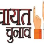 राजस्थान पंचायत-निकाय चुनाव की तैयारी तेज, बीजेपी-कांग्रेस ने शुरू किया सियासी अभियान
