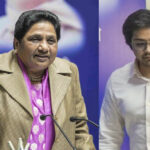 Gen Z वोटरों पर BSP की नजर! क्या मायावती करेंगी आकाश आनंद की री-लॉन्चिंग, क्या चलेगा ‘ट्रंप कार्ड’?