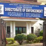 धनबाद में अवैध कोयला खनन पर ED का बड़ा एक्शन, 25 ठिकानों पर छापेमारी