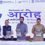 झारखंड में कोल नीर प्लांट शुरू, खदानों के पानी से मिलेगा शुद्ध पेयजल
