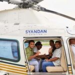 पटना में शुरू हुई हेलीकॉप्टर जॉय राइड, 2100 रुपये में आसमान से शहर का दीदार