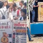छात्र आंदोलन के बाद सर्वोदय कॉलेज में सुधार कार्य तेज, नई सुविधाओं की शुरुआत