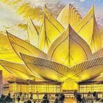 यूपी की नई विधानसभा कमल के आकार में बनेगी, 700 विधायकों के बैठने की व्यवस्था