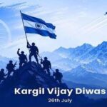 कारगिल विजय दिवस पर वीर जवानों के साहस और बलिदान को नमन
