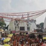 बाबा बैद्यनाथ धाम में नई व्यवस्था, शीघ्रदर्शनम भक्तों को मिलेगी राहत