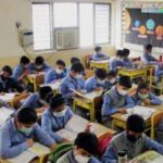 दिल्ली में प्राइवेट स्कूल खोलना हुआ आसान, एसेंशिएलिटी सर्टिफिकेट की अनिवार्यता खत्म