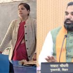 बिहार में यूजी कॉलेज होंगे अलग, शिक्षकों की राजनीति पर भी लगेगी रोक