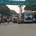 रायपुर में 149 बस ऑपरेटरों पर कार्रवाई, व्हीकल लोकेशन ट्रैकिंग डिवाइस नहीं लगाने पर नोटिस