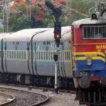 रायपुर मंडल में कई MEMU और पैसेंजर ट्रेनें रद्द, दो दिन के नॉन-इंटरलाकिंग कार्य का असर