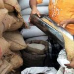 CG PDS Shop Vacancy: राशन दुकान संचालन के लिए 7 अगस्त तक करें आवेदन, जानें पात्रता और प्रक्रिया