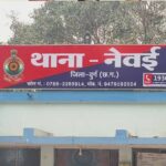 CG में पहली बार डिजिटल हस्ताक्षर से दर्ज हुई FIR, दुर्ग पुलिस ने शुरू की नई पहल