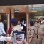 डोंगरगढ़ में फॉरेक्स ट्रेडिंग के नाम पर अरबों की ठगी, निवेशकों ने आरोपी के घर का किया घेराव