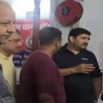 CG में फॉरेक्स ट्रेडिंग के नाम पर करोड़ों की ठगी! लॉन्ग एशिया नेटवर्क ऐप से निवेशकों को लगाया चूना