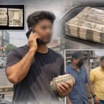 रायपुर में करोड़ों के विदेशी ट्रांजेक्शन का खुलासा, युवक को फर्जी कंपनी का डायरेक्टर बनाकर रचा गया खेल